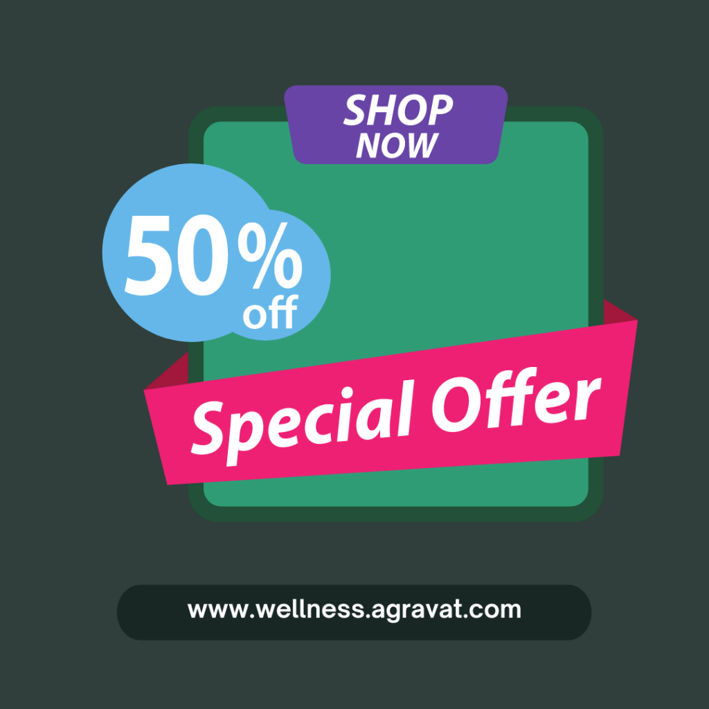 special offers on online medicine order Shop Now