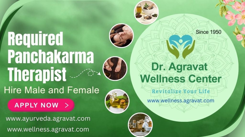 Required Panchakarma Therapist Ahmedabad, Gujarat, India