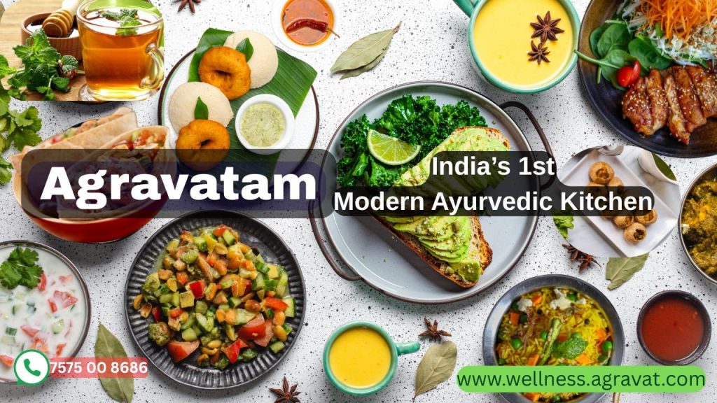 Agravatam The Ayurvedic Kitchen Thaltej, Sindhubhavan Road, Ahmedabad