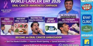 Free Oral Cancer Consultation World Cancer Day 2026 Ahmedabad, Gujarat, India