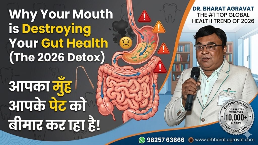 Oral-Gut Microbiome Connection Dr Bharat Agravat Ahmedabad, Gujarat, india